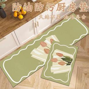 厨房地垫防水防油垫子家用可擦免洗pvc长条脚垫进门防滑耐脏