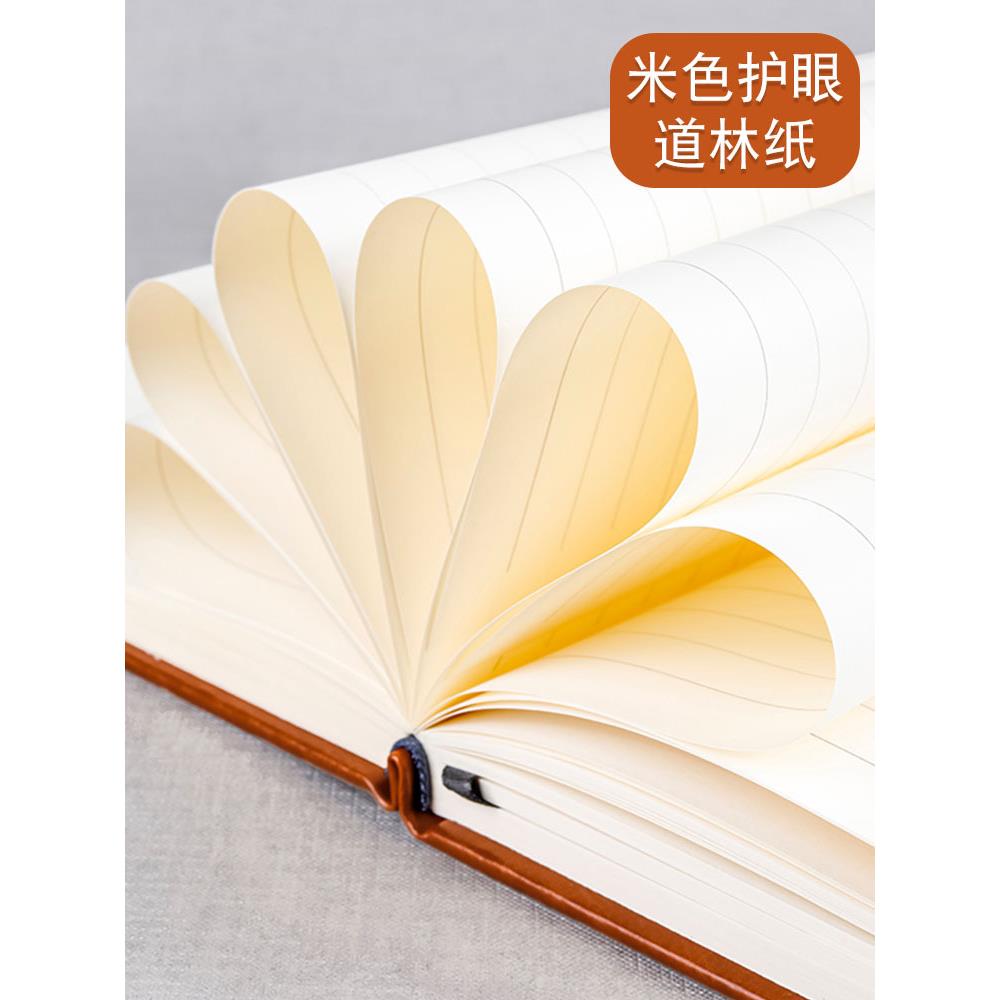 高档加厚笔记本a5硬面复古商务记事本简约办公工作本子大号a4