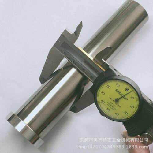 SKD61顶针扁顶针司筒托针镶针定做65MN顶杆推管冲针非标模具配件
