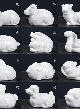 2F十二生肖陶瓷全套属相摆件白鼠牛虎兔龙蛇马羊猴鸡狗猪手工工艺
