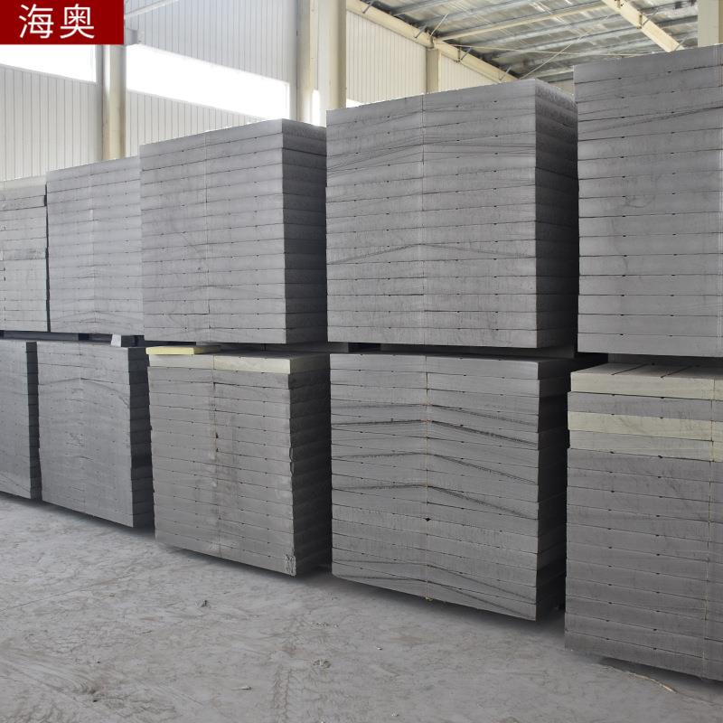 地暖外墙保温挤塑板阻燃保温石墨聚苯乙烯挤塑板建筑轻质隔墙板