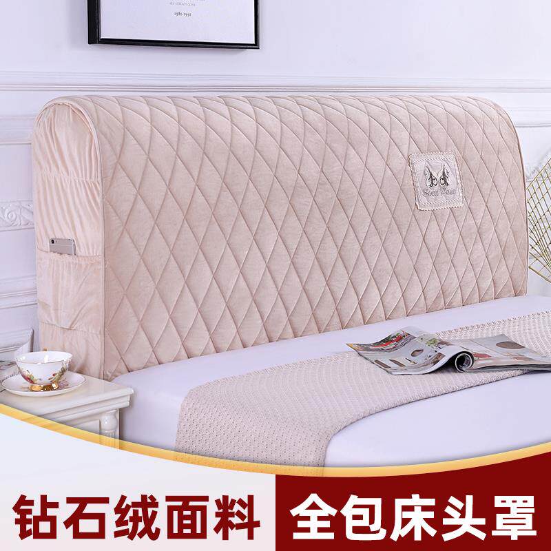 86M0床头套罩加厚软包皮床头罩防尘罩简约现代木床通用保护套2024