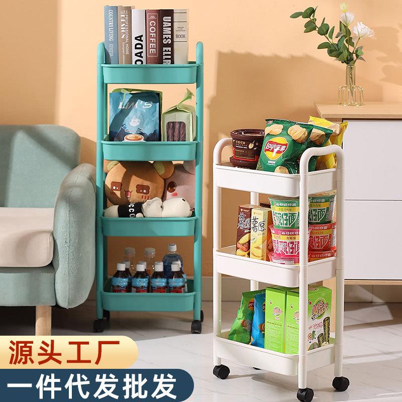 小推车置物架厨房零食浴室移动整理架儿童婴儿收纳架多功能储物架
