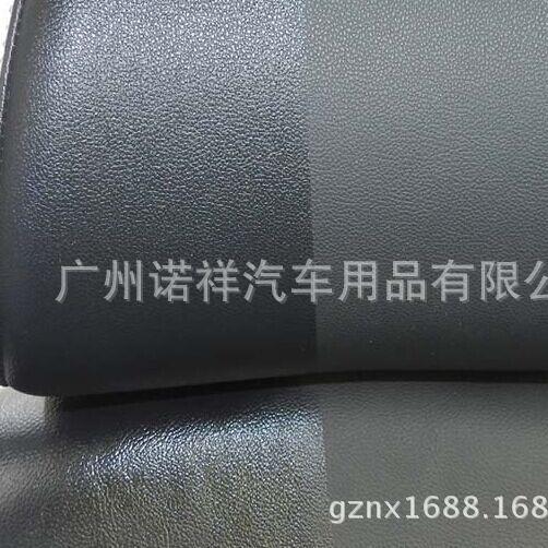汽车真皮镀膜真皮保养剂乳液皮革养护剂座椅镀膜去污上光