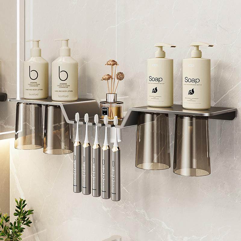 蓝藤牙刷置物架磁吸漱口杯卫生间刷牙杯洗漱杯镜柜底电动牙刷收纳