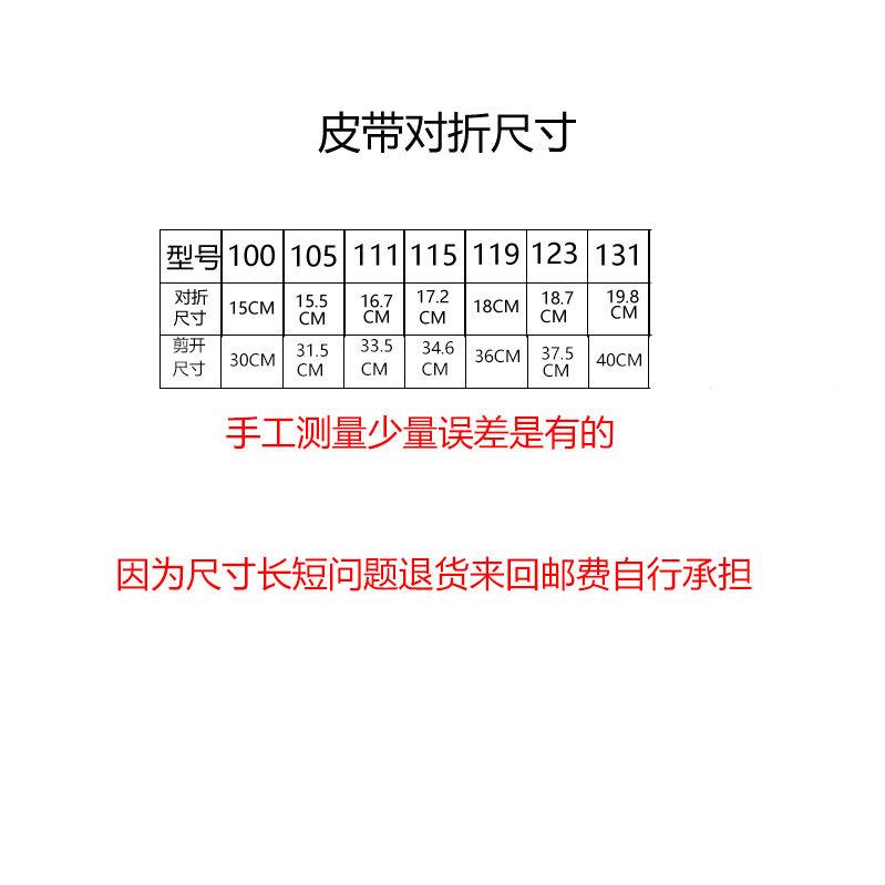 家用老式电动缝纫机马达皮带齿轮带包缝拷边机皮带锁边机皮带