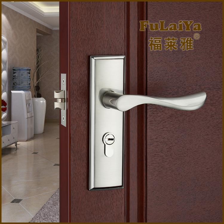 福莱雅A0108铝合金单舌门锁室内木门执手锁家用锁具卧室房间门
