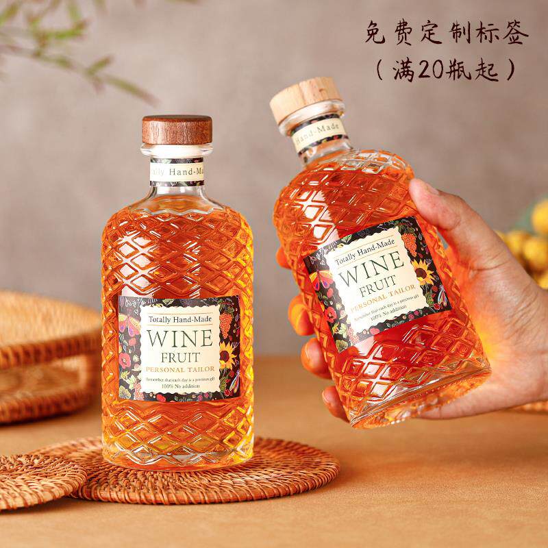 RI0T玻璃果酒瓶子白酒瓶一斤装密封家用自酿空酒瓶冷萃存酒定 制