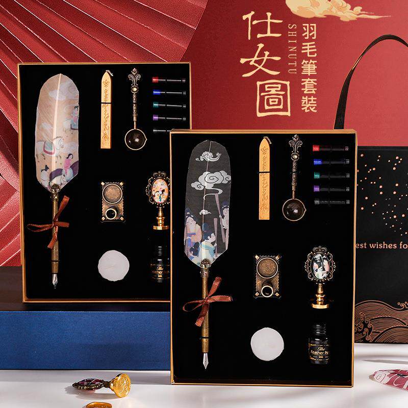 复古古风羽毛笔学生英伦沾带墨囊钢笔生日套装礼盒可刻字低价