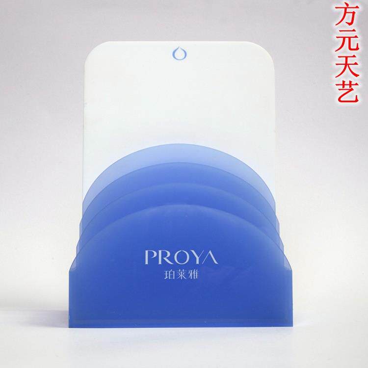 亚克力面膜展示架渐变色喷绘化妆品有机玻璃陈列架屏风半透明