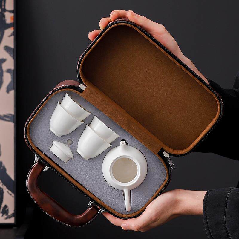 羊脂玉白瓷旅行茶具功夫套装户外便携包简约泡茶快客杯一茶壶四杯