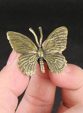 实心黄铜蝴蝶摆件做旧仿古铜昆虫摆设书房装饰把件工艺品收藏