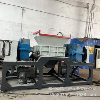 家具厂边角料木板撕碎机小型锂电池空气开关插座线头废塑料撕碎机