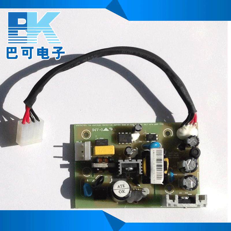 专业提供VS15J-220通信设备电源工业开关电源小功率开关电源板
