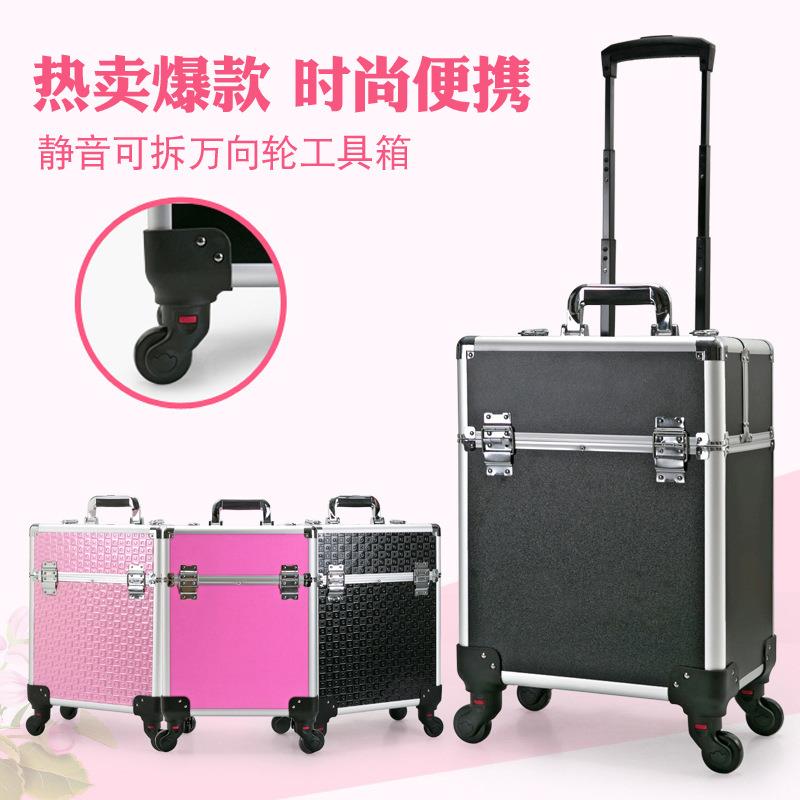 专业拉杆化妆箱大号美容美发美甲箱多层万向轮跟妆箱纹绣工具箱包