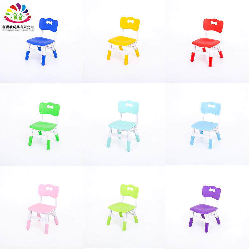 幼儿园塑料升降椅子儿童环保靠背桌椅可调节升降三档拆装凳子加厚