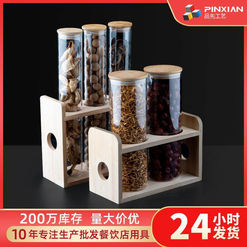 茶叶咖啡豆展示架 木质铁艺密封罐收纳架 展示架套装玻璃储物