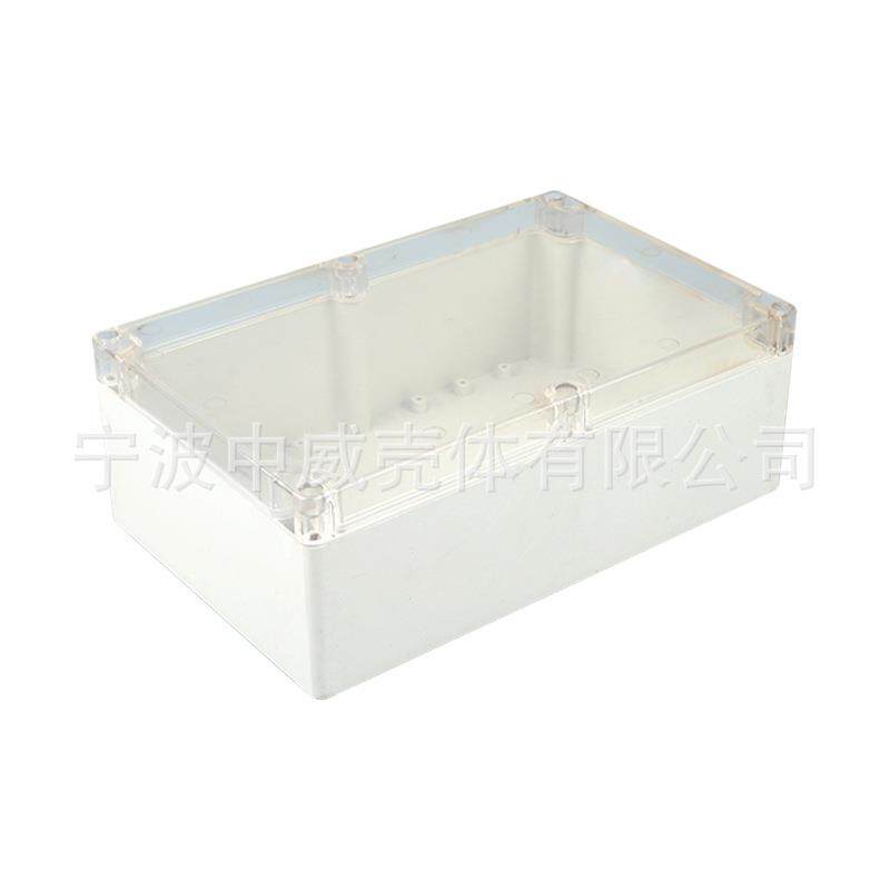 230*150*85塑料透明盖防水盒安防电源防水盒电器开关过线盒
