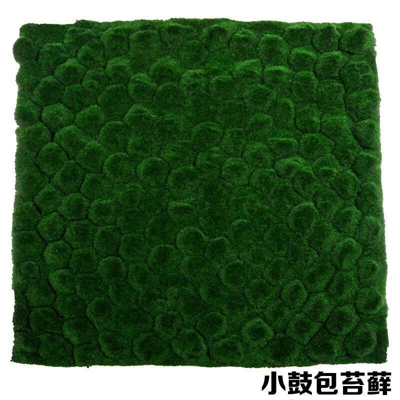 仿真苔藓植物假草坪墙面绿化植物墙装饰地面铺设商场橱窗背景墙面