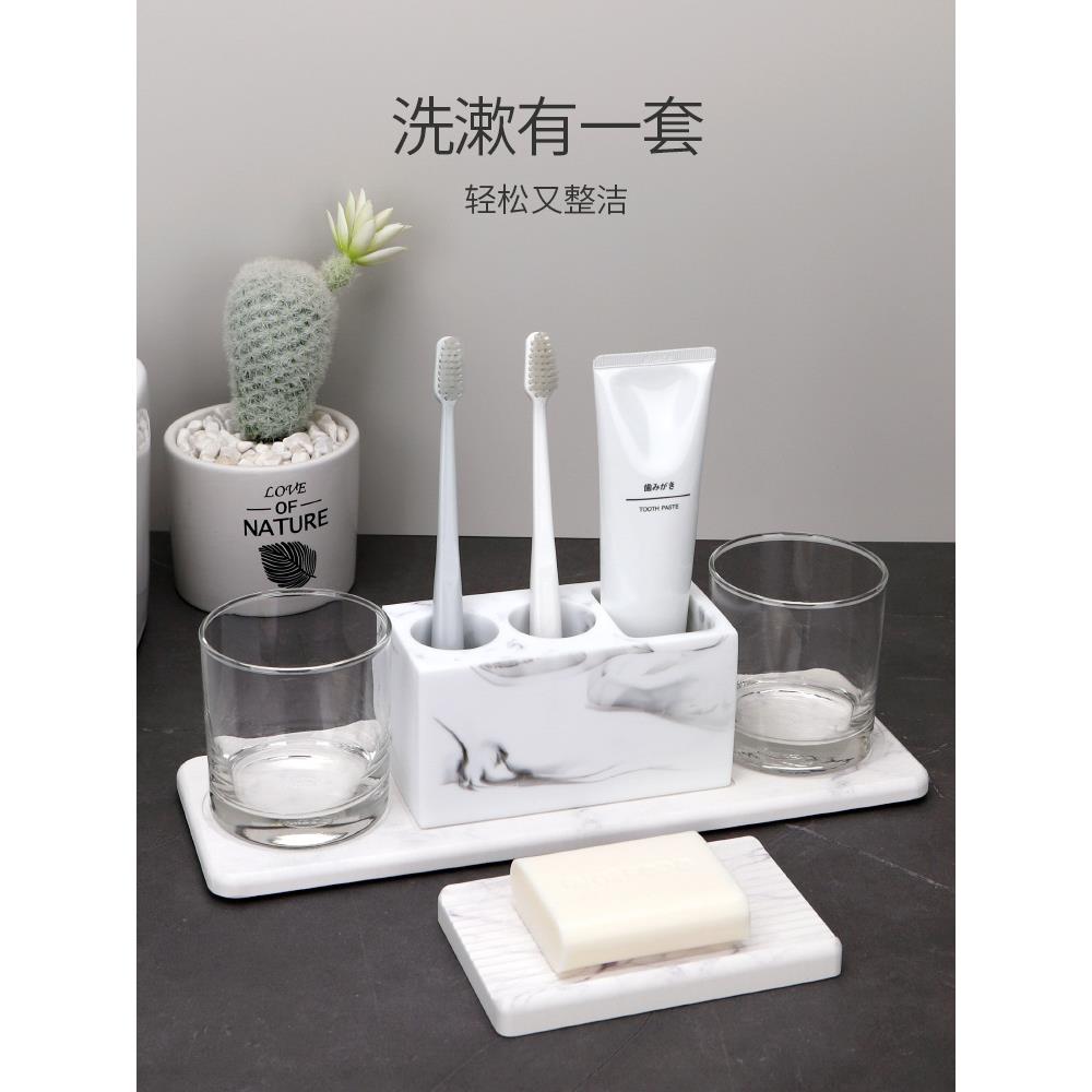 xyt浴室电动牙刷置物架免打孔牙刷架套装简约卫生间情侣漱口杯