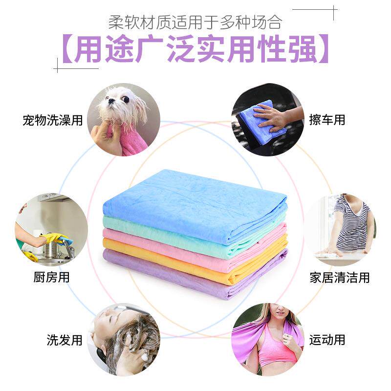 宠物毛巾现货鹿皮巾PVA仿鹿皮速干大号吸水毛巾毛巾桶