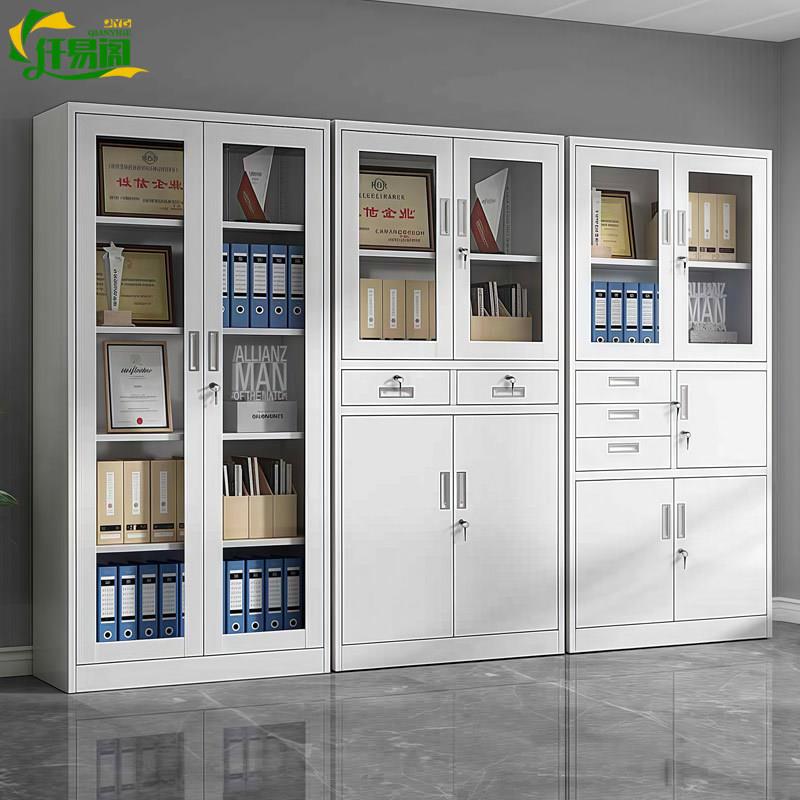 钢制文件柜 财务会计凭证收纳柜办公室资料柜档案柜带锁铁皮柜厂