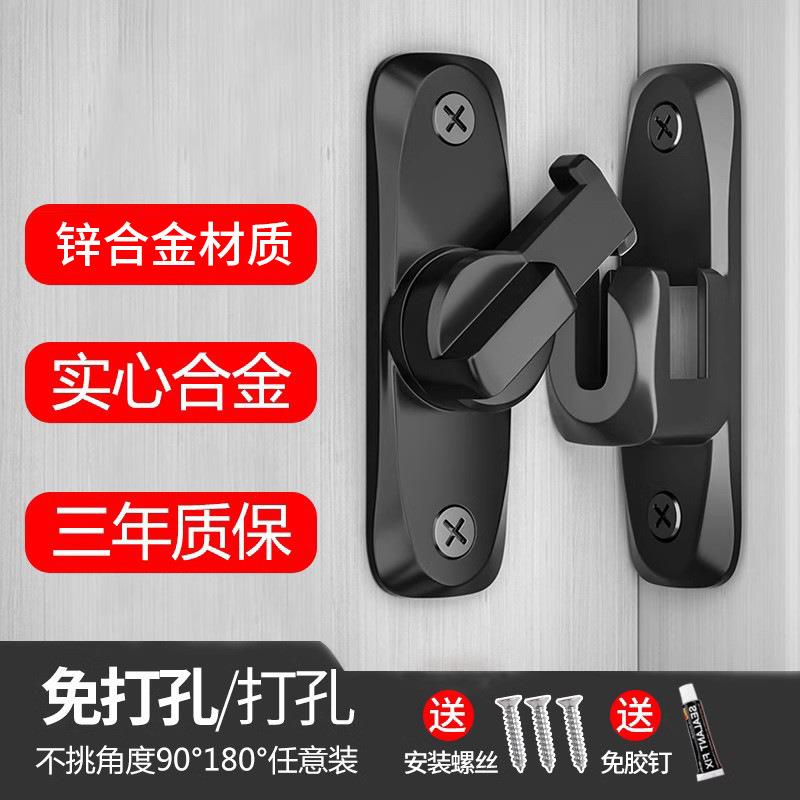 插销门栓室内免打孔门锁卫生间推拉门扣移门卡扣老式明装房门闩锁