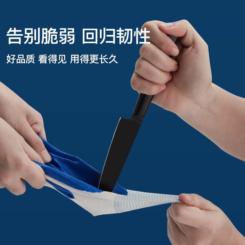 胶手套劳保耐磨工作工地干活丁腈橡胶乳胶加厚防滑防水带胶皮王之