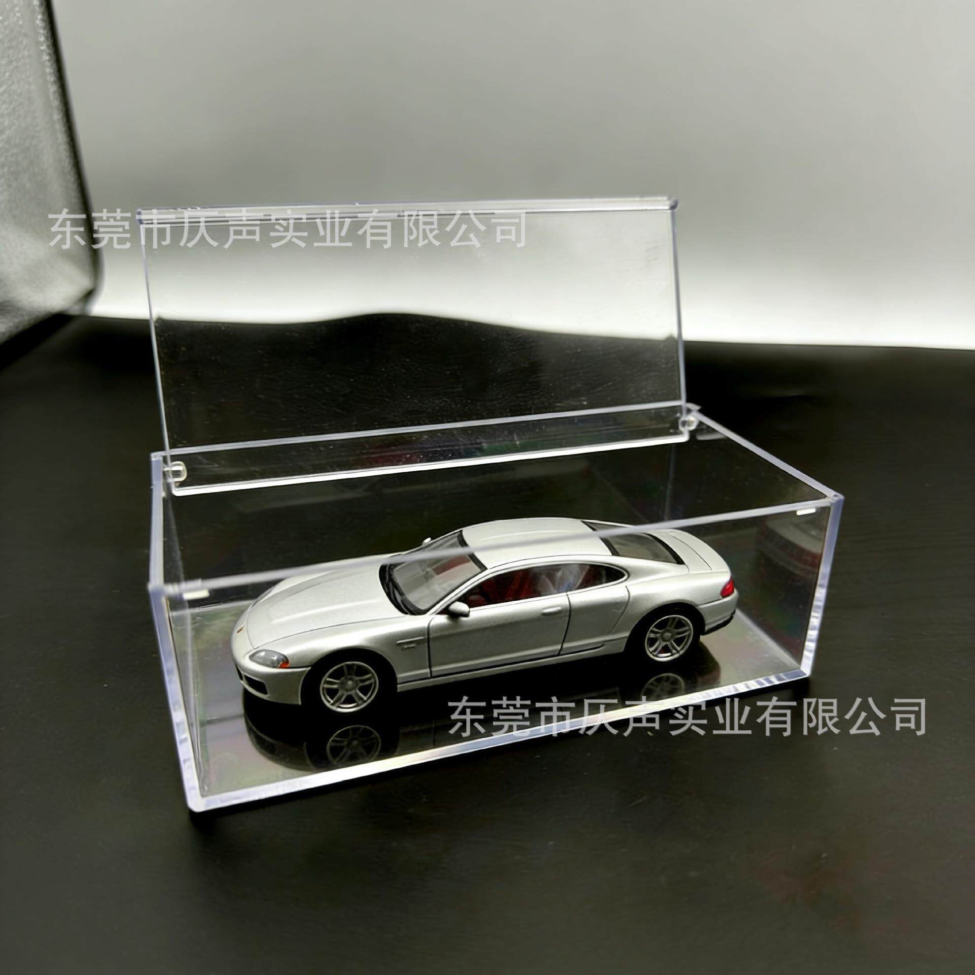 工厂透明汽车玩具模型展示盒PS塑料盒防尘收藏纪念品收纳盒子