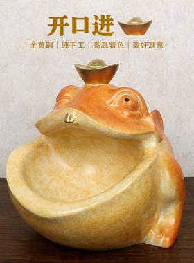 铜金蟾摆件三足蟾蜍店铺开业礼品黄铜家居客厅办公室装饰品
