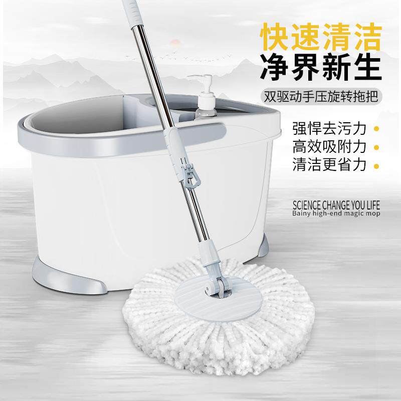 拖把家用一拖净旋转式拖布桶甩干旋转拖把桶懒人好神拖套装