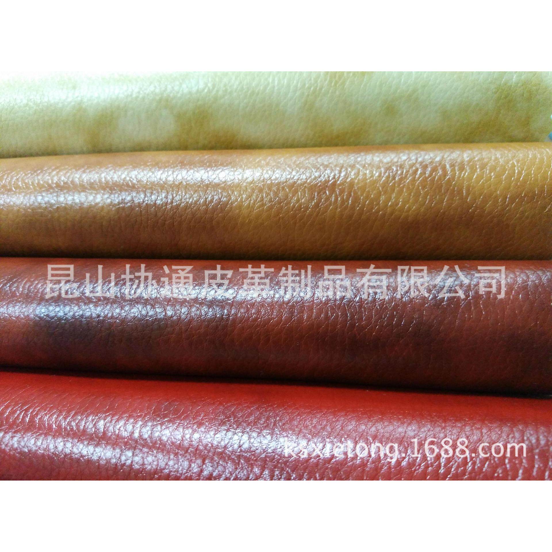 高档、无味、光滑、优质荔枝纹半PU沙发革面料皮革面料沙发皮革
