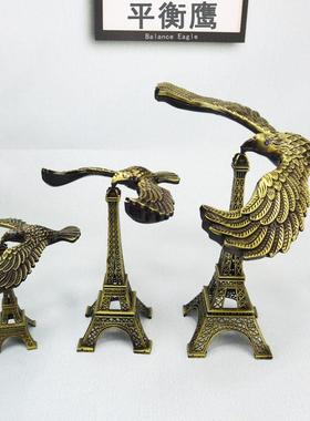 创意悬浮摆件反重力平衡鹰铁塔模型金属工艺品办公桌装饰品小摆设