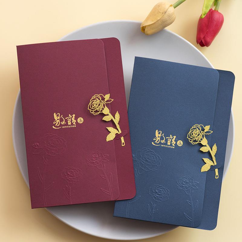 商务邀请函公司员工会议请柬开业庆典创意学生活动烫金邀请卡