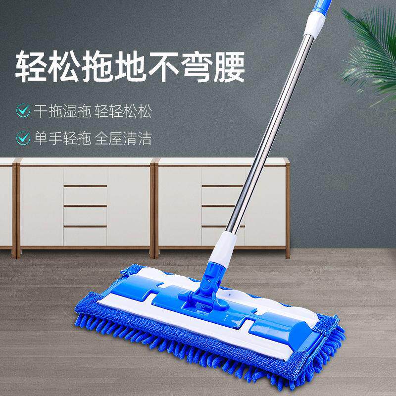 平板拖把夹毛巾地拖大号家用平拖实木地板拖把多功能平板拖布墩布