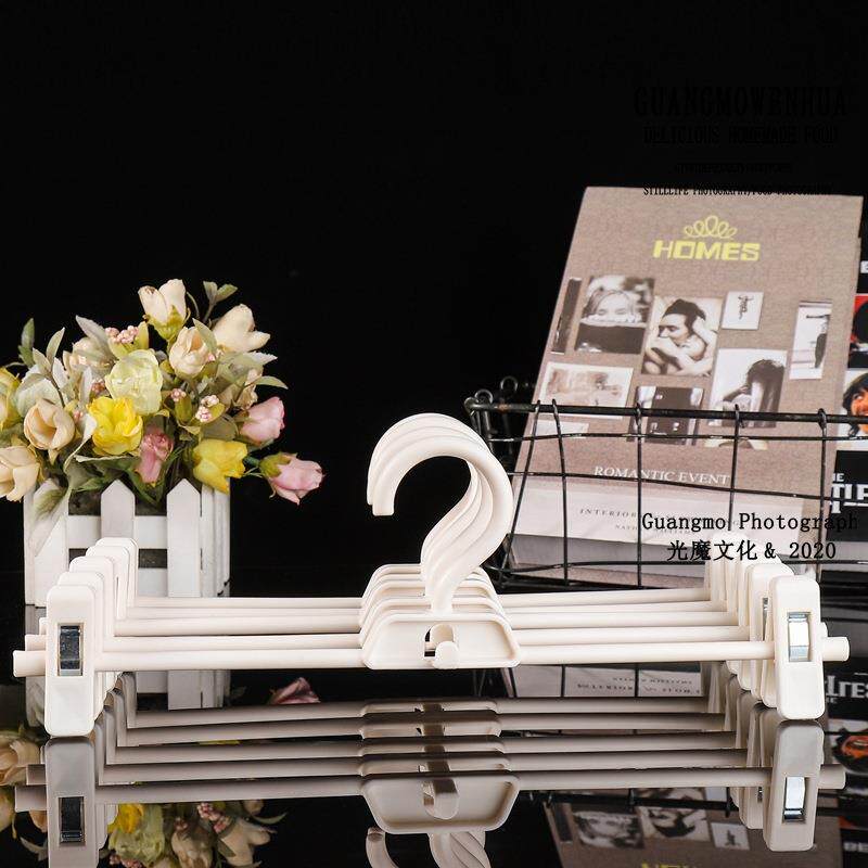 A2592塑料裤架裤夹衣架可调节可叠加裙夹裤夹家用防滑成人衣架