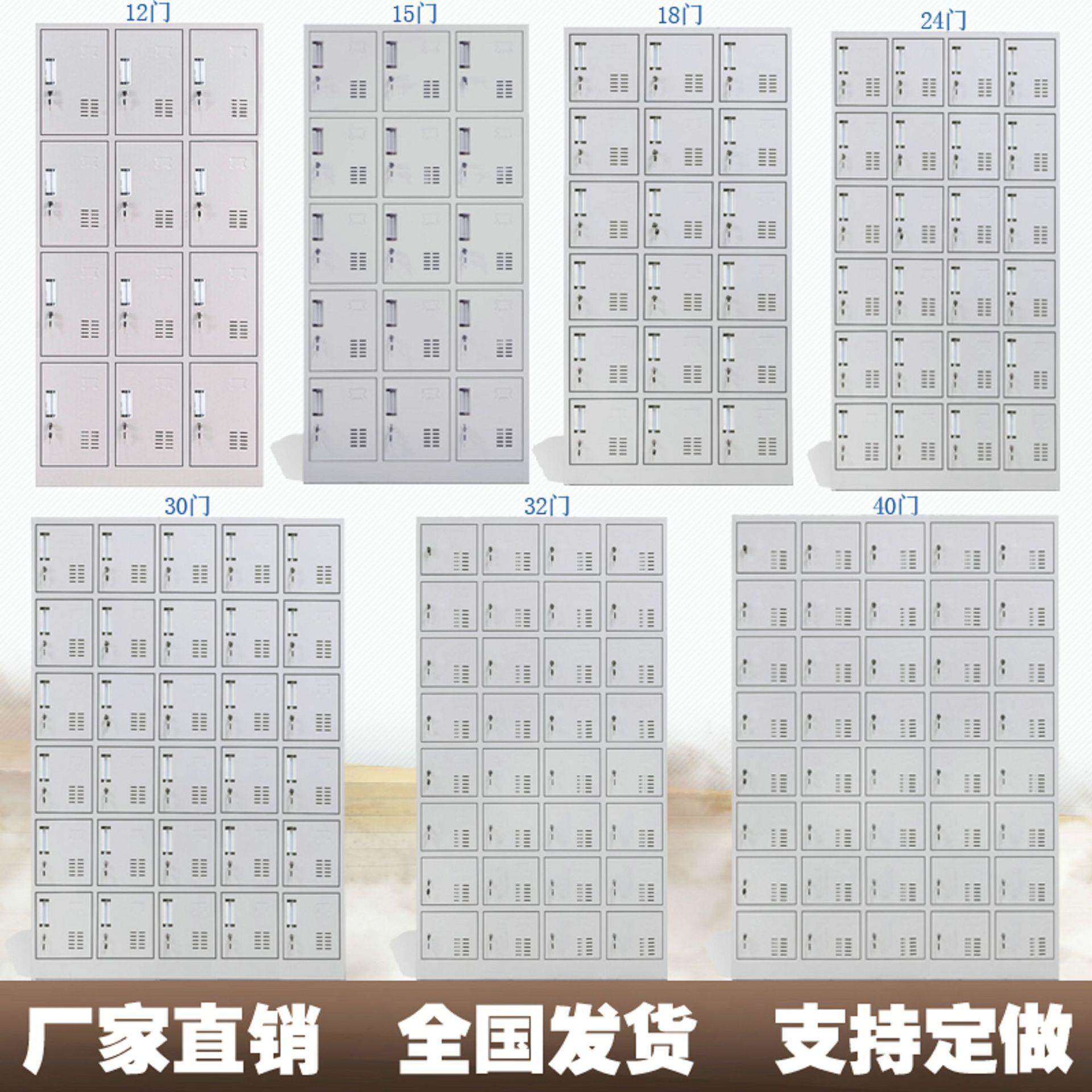 员工车间物品存放柜鞋柜工衣柜双层鞋柜车间储物柜铁皮寄存柜