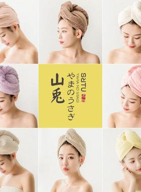 SRTU日式柔软干发帽菠萝格吸水快干帽素色成人加厚干发帽包头毛巾