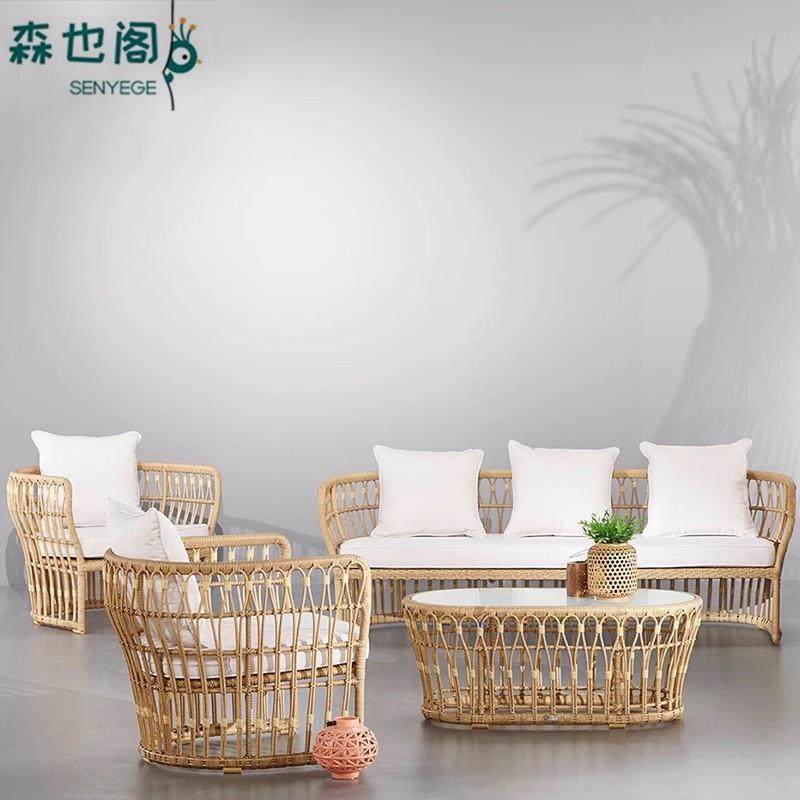 北欧户外沙发别墅庭院阳台室外藤编家具组合酒店露天藤沙发藤椅子,住宅家具,户外沙发,淘宝优惠券,粉丝福利购,淘宝优惠卷