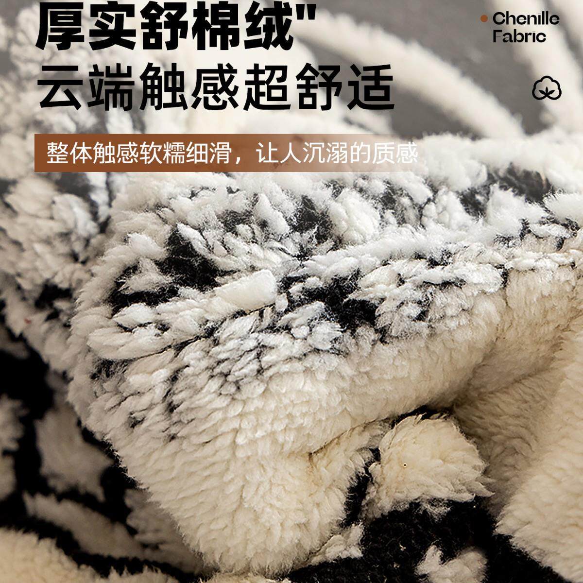 舒棉绒沙发垫冬加厚2025新款真皮沙发固定防滑坐垫一片式座垫盖布