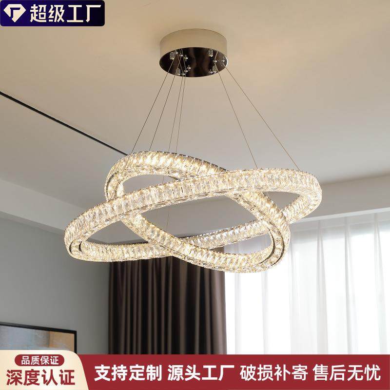 客厅吊灯2025年新款水晶简约现代卧室灯餐厅中山灯具智能语音控制,家装灯饰光源,智能吊灯,淘宝优惠券,粉丝福利购,淘宝优惠卷