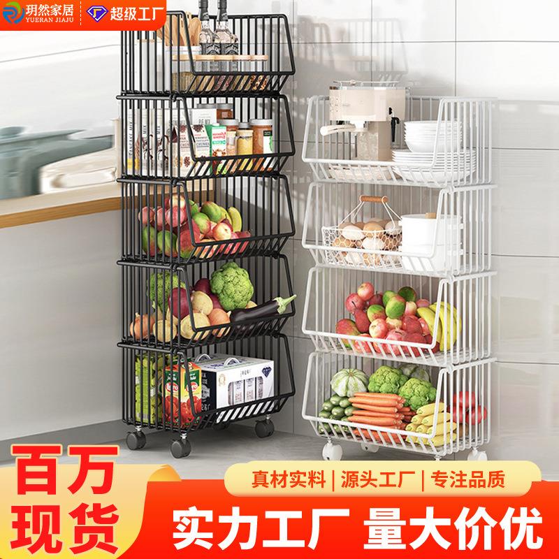 厨房置物架落地菜架子水果蔬菜菜篮子零食多层收纳架子可移动推车