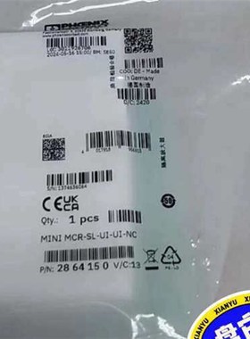 菲尼克斯隔离器2864150  MCR-SL-UI-议价