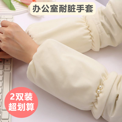 2024新款羽绒服套袖女款办公室可爱短秋冬款宽松加肥加大工作隐形