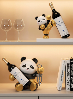创意熊猫红酒架摆件酒柜装饰品轻奢高档家居客厅餐边电视柜工艺品