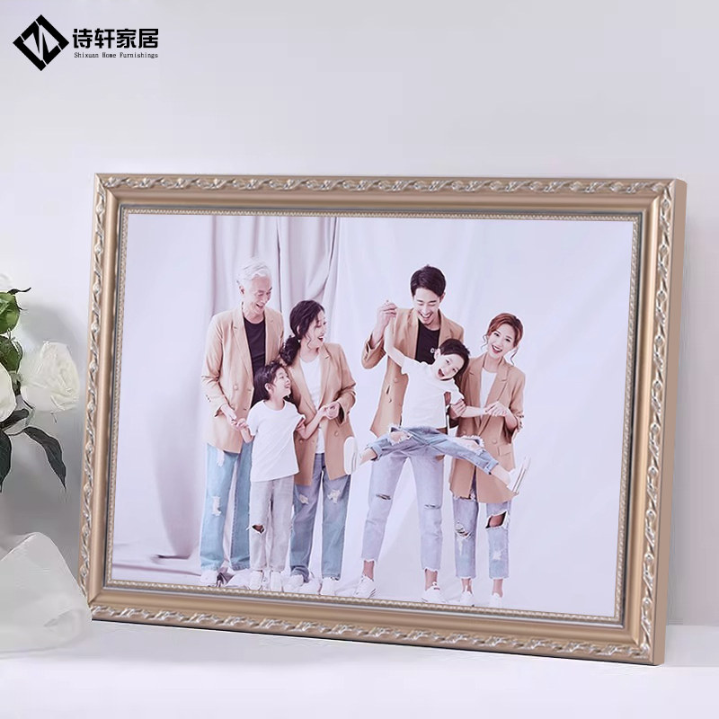 全家福相框挂墙打印冲洗照片t加做成放大24 30 36寸定制相簿架摆,家居饰品,相框/画框,淘宝优惠券,粉丝福利购,淘宝优惠卷