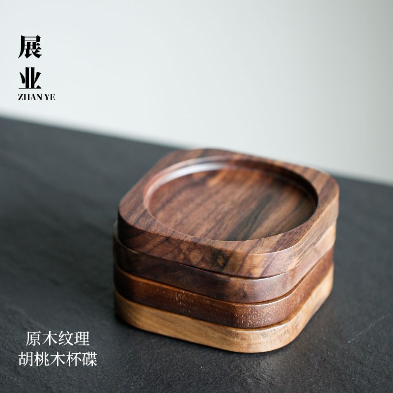 烟灰色玻璃咖啡杯套装办s公室高档精致杯碟一套2024新款木把茶杯
