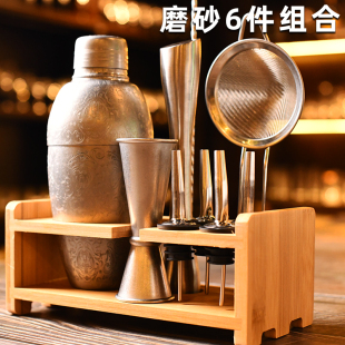 家用自学英式 三段调酒器量酒器捣棒吧勺器具9件 调酒组合套装 日w式