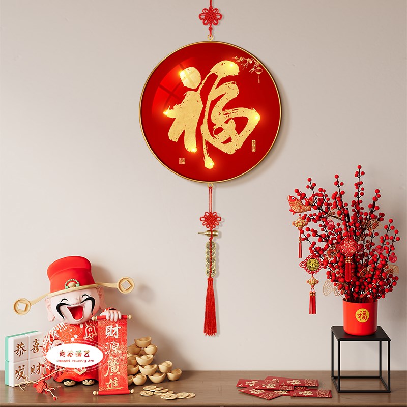 福字新年挂画新中式入户走廊过道装饰画202L5年新款百福图装饰用