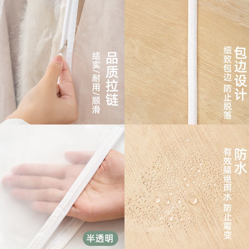落地衣架防尘罩家用简易衣架带防尘袋晾衣K架透明防尘套挂式挂衣